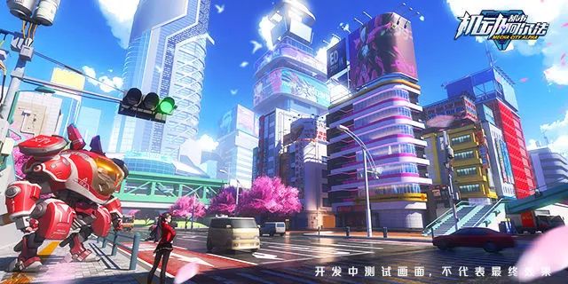 网易520发布会eve,网易520发布会2019