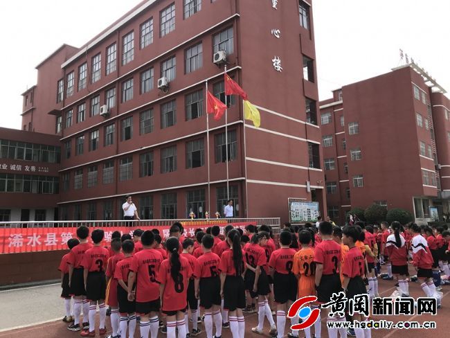 浠水第三实验小学足球,浠水二小足球比赛