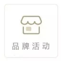 108元把超HOT蟹粉饭+波奇饭一网打尽！！在这里你需要256G的胃容量和手机内存