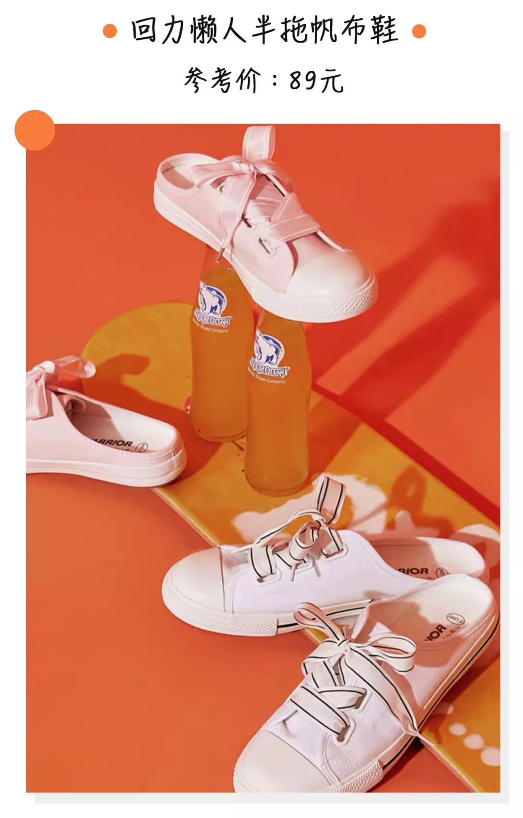 匡威平价推荐女生200,匡威篮球鞋推荐高颜值平价