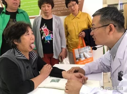 北京孙桂芝公益基金会,北京孙桂芝中医门诊