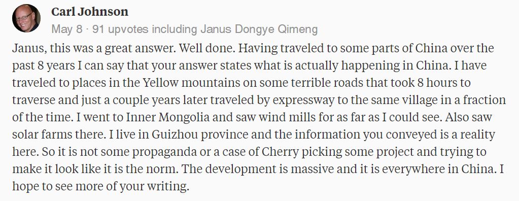 剑桥博士发震撼长文：为何中国政府肯下血本在西方国家绝不做的“亏本买卖”上