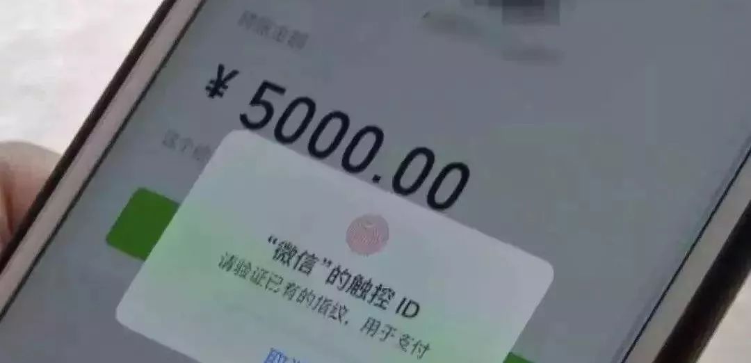 原来微信红包和转账的区别在这里,微信红包和转账区别别再用错了