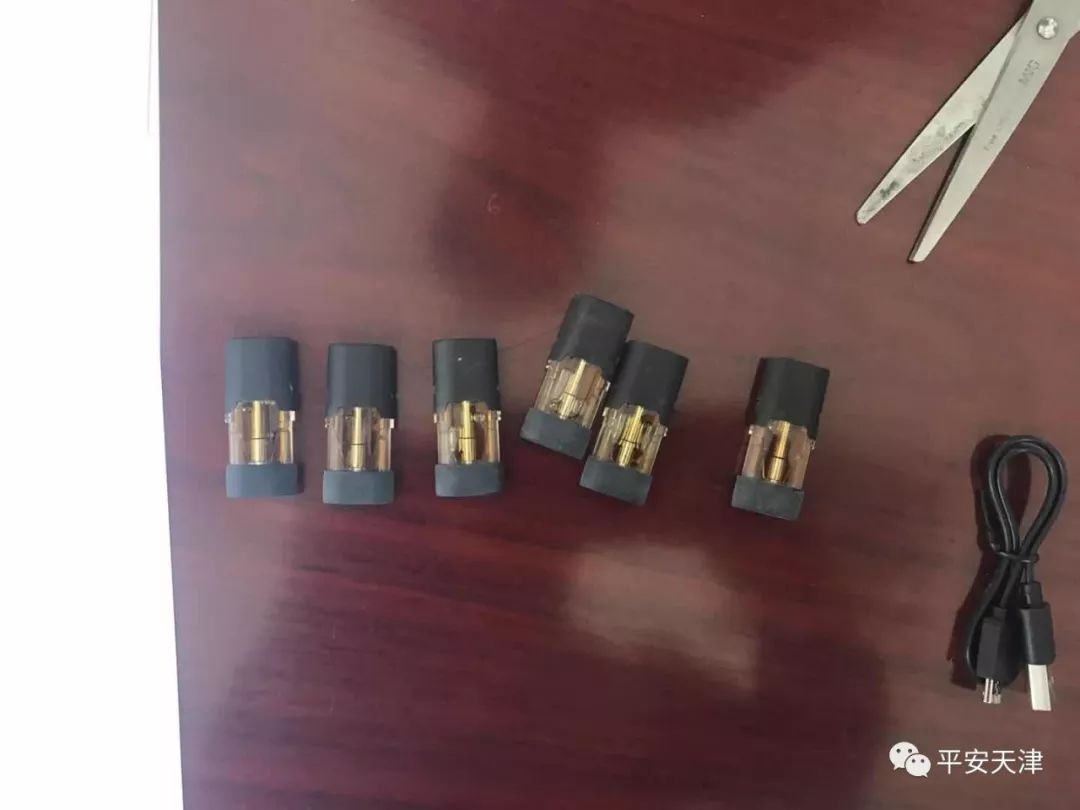 天津特大毒品案,天津特大贩毒案