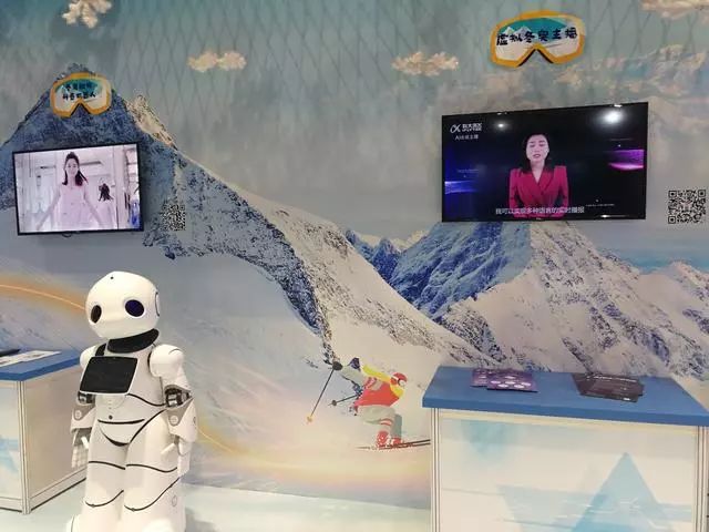 北京科技周开幕视频,北京科技周中车文化展