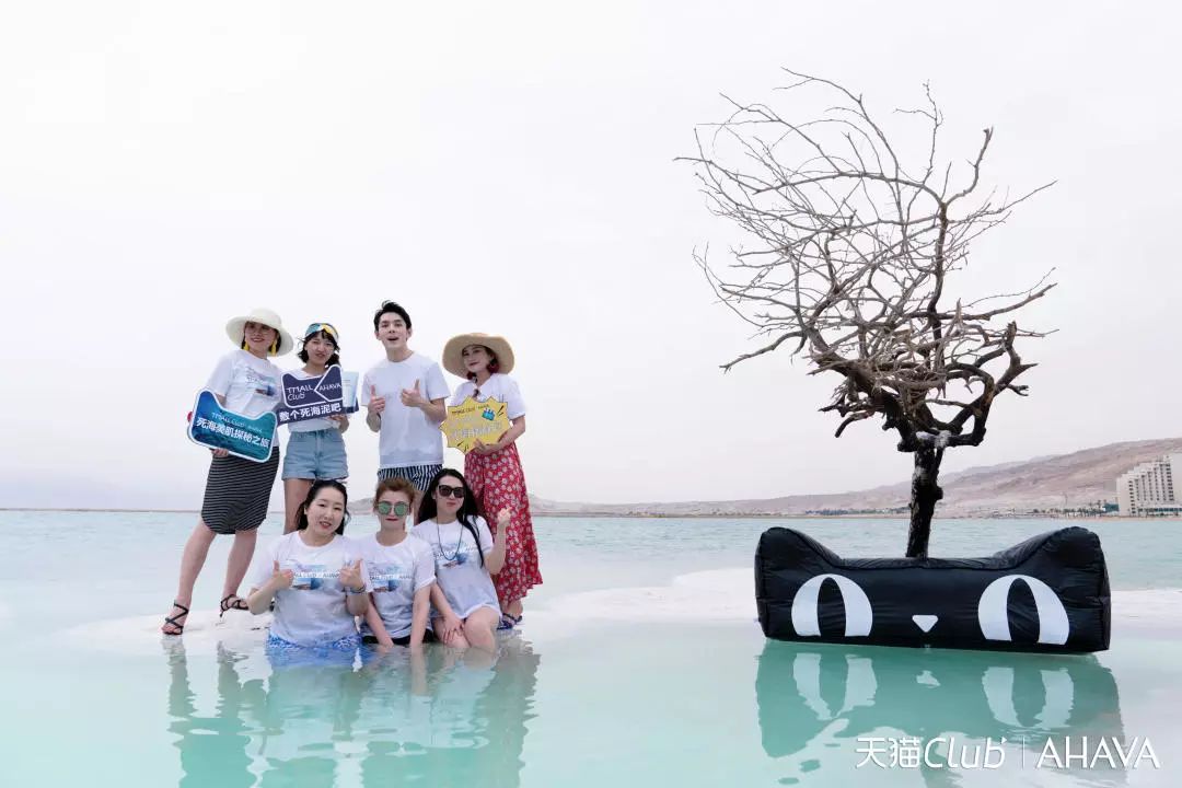 以色列女人护肤品牌有哪些,以色列死海洗面乳