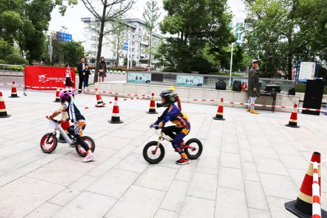 第三届儿童平衡车大赛a组 (少儿平衡车公开赛赛程)