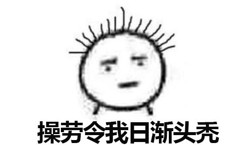 恢复原价倒计时!这些抢手货少买一个就算亏!