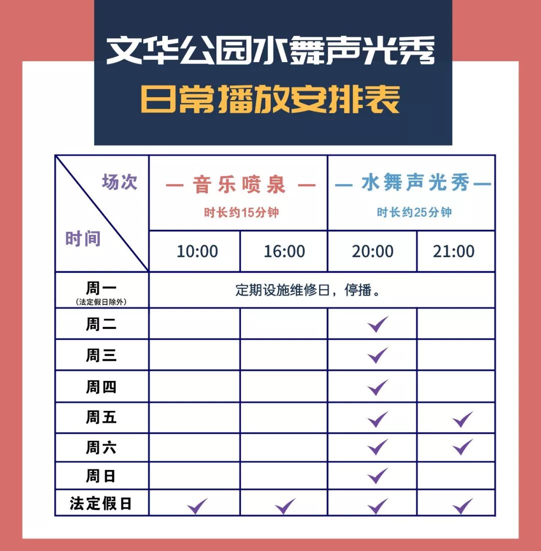 今晚无人机表演在什么地方,佛山500架无人机表演