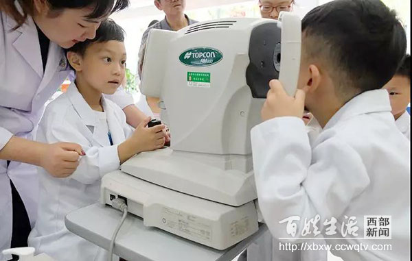 普瑞眼科关爱青少年眼康公益行动,助力青少年眼健康