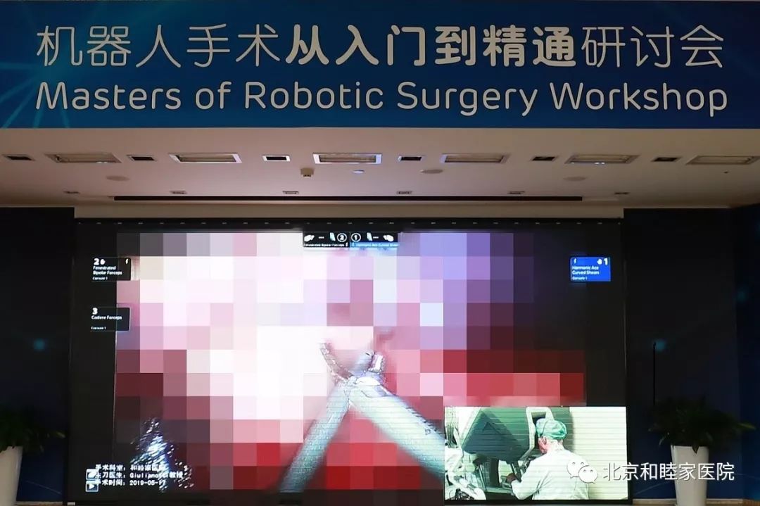 北京和睦家医院待遇怎么样,为什么要选和睦家医院