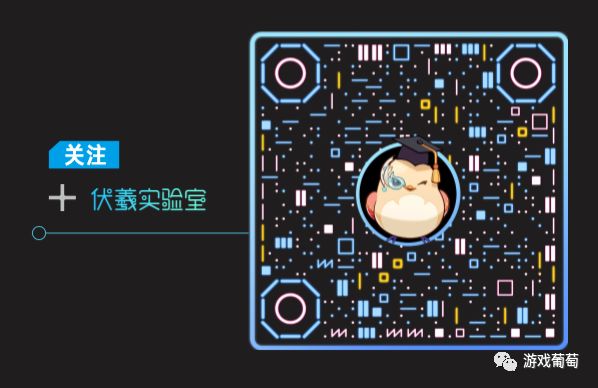 倩女幽魂逆水寒解析,倩女幽魂逆水寒套路