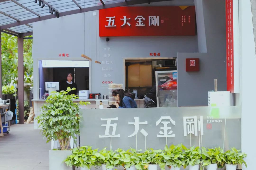 九街有啥玩的,九街除了酒吧有什么好玩的