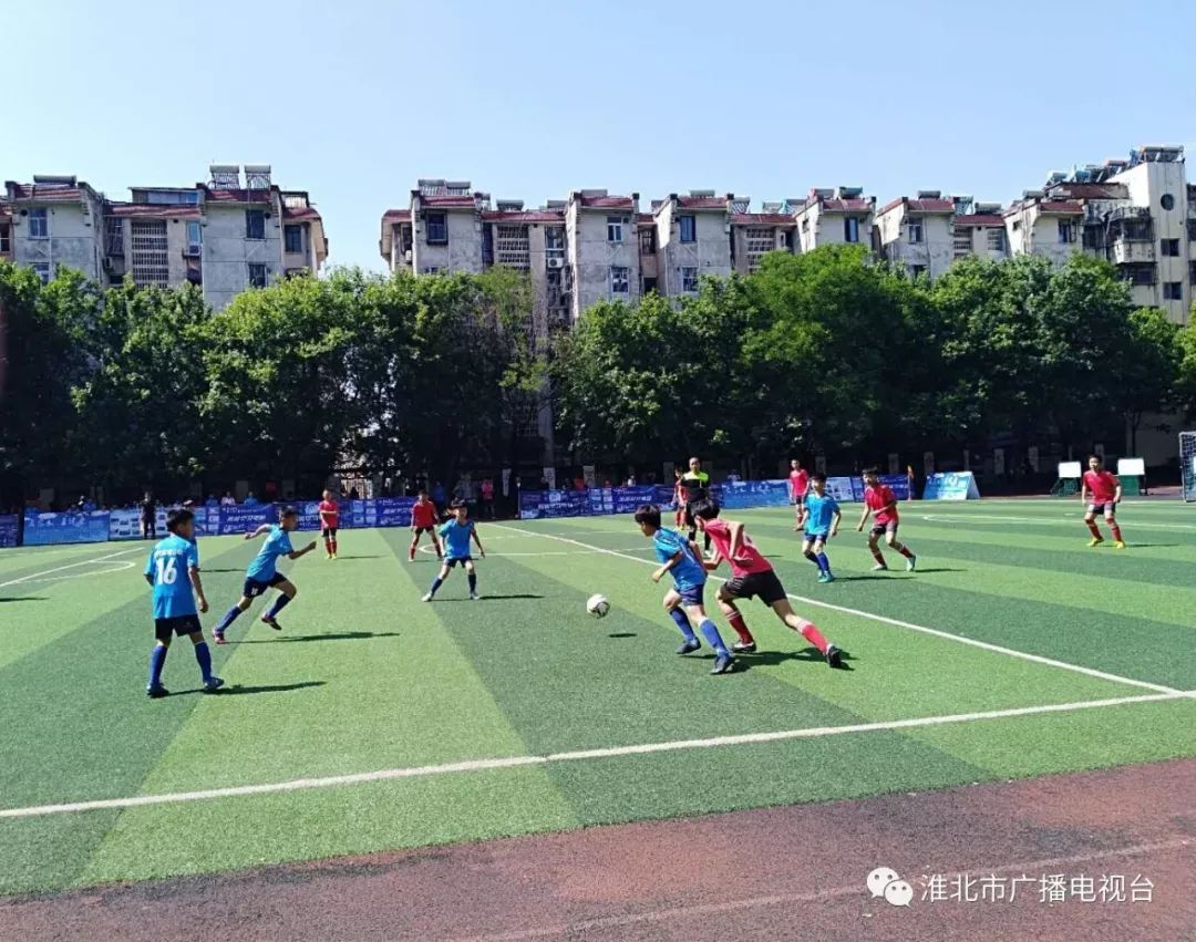 淮北广电•关注|“拍翼学习电脑杯”少儿足球精英邀请赛精彩上演~