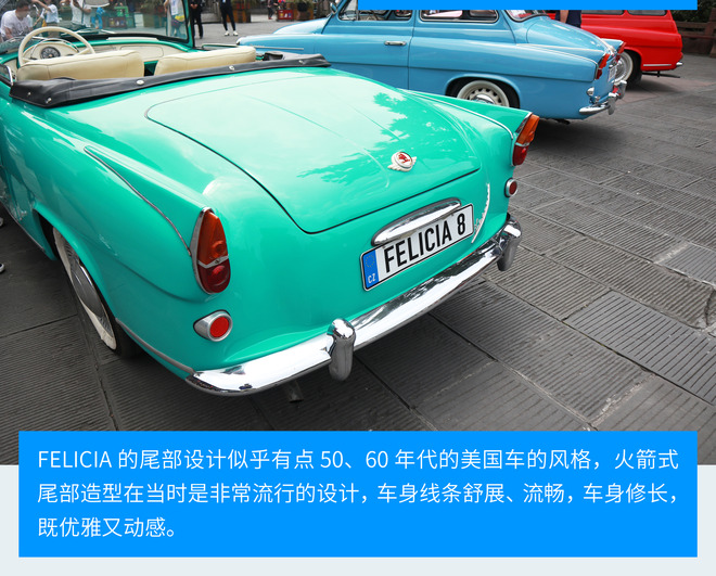 回头率超高老爷车,回头率超高的老车