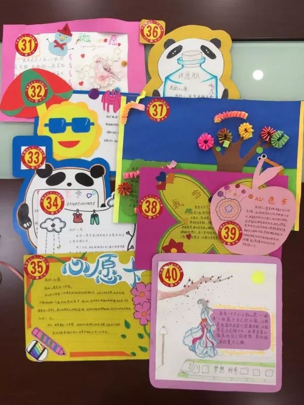 @有爱心的你，快来认领微心愿，为留守儿童的爱“填空”