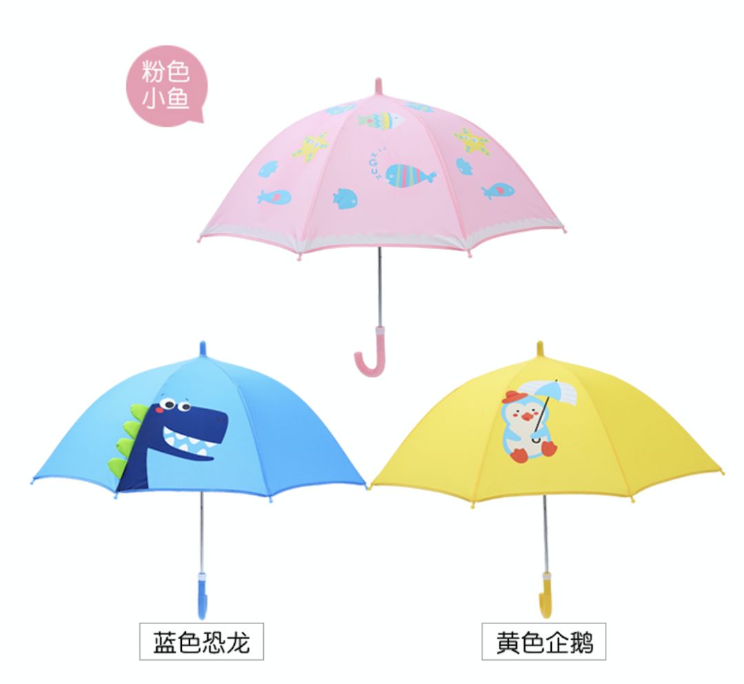 宝宝可爱雨伞雨衣,幼儿园雨衣雨鞋雨伞三件套