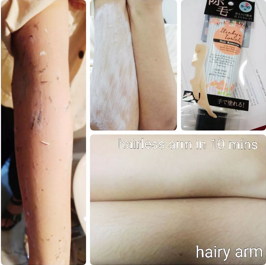 麻范儿好物|日本卖得很火的脱毛膏，5分钟把毛脱干净，脱完皮肤光滑，毛发变细
