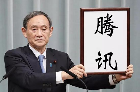 游戏之王简介,游戏之王全部游戏