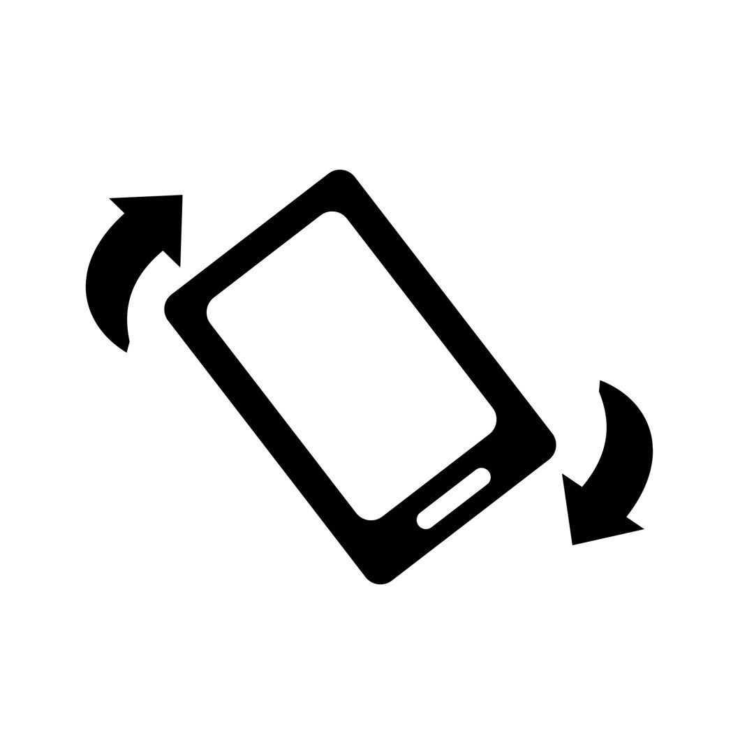 大学室内轮滑场,北京室内旱冰轮滑场