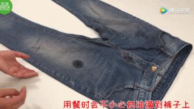 土豆在裤子上涂一下，解决了家家户户的大难题，太实用了