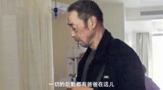这19张照片暴露了父母的真面目,偷偷拍下的30张照片人性暴露无遗