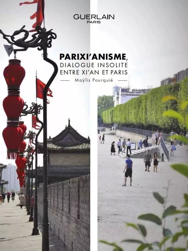 西安文创纪念品团扇,西安最近比较火的文创