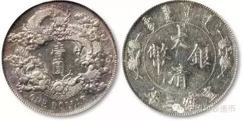 人民币上有错字？中国印钞造币总公司回应，让人涨见识！