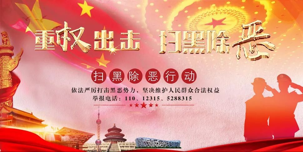 入党积极分子成为党员的步骤,发展党员流程与标准的学习心得