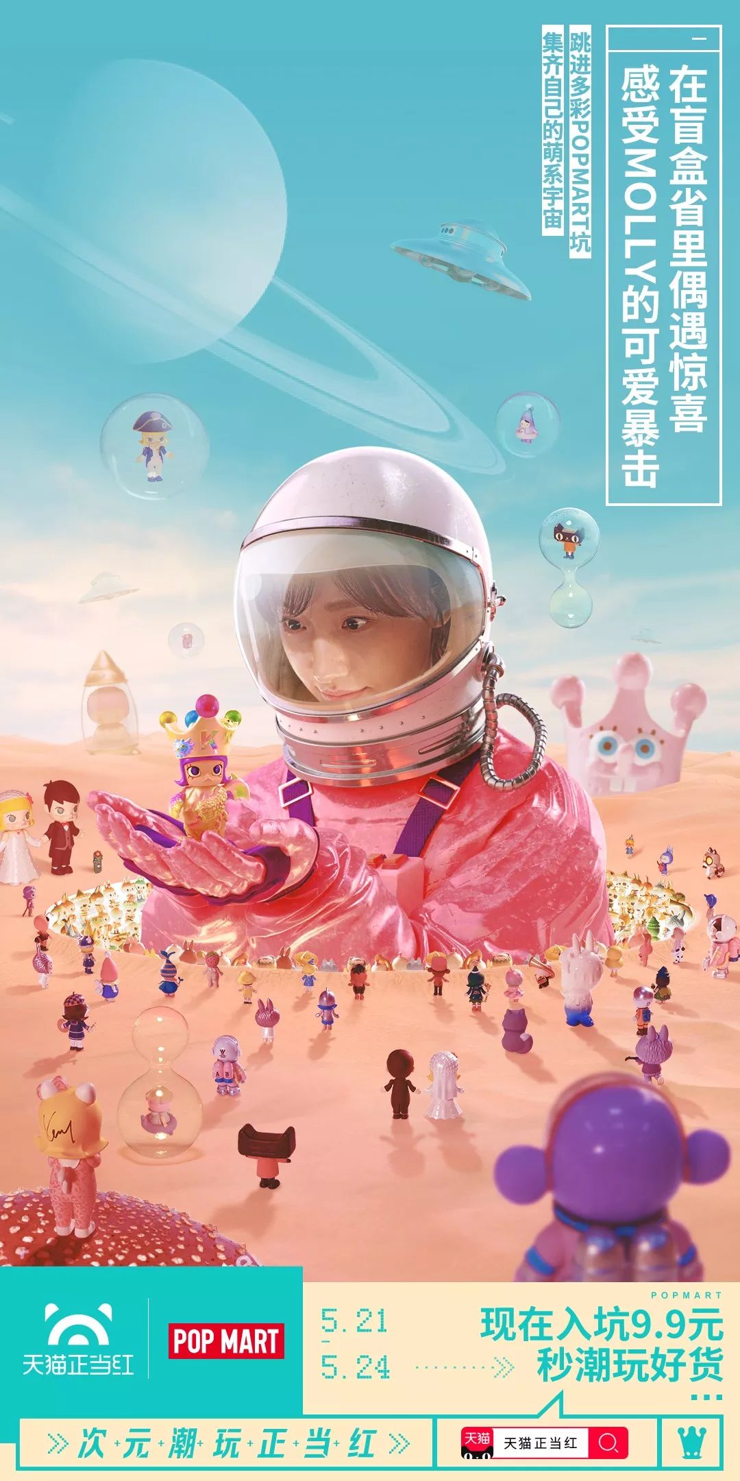 模型手办用什么增加手感,手办模型推荐适合把玩