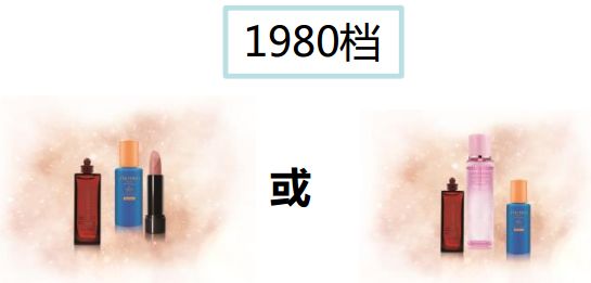 仅此一天！这个大品牌要给所有秦皇岛人一个大惊喜