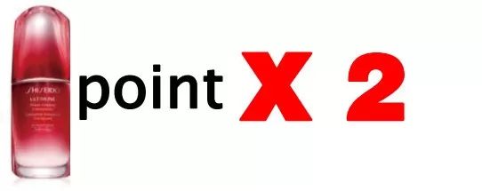 仅此一天!这个大品牌要给所有秦皇岛人一个大惊喜