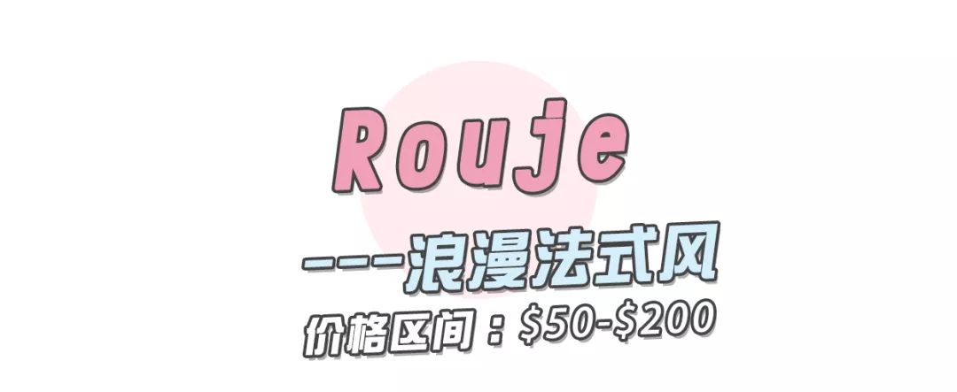 值得推荐法式裙子,美美的裙装