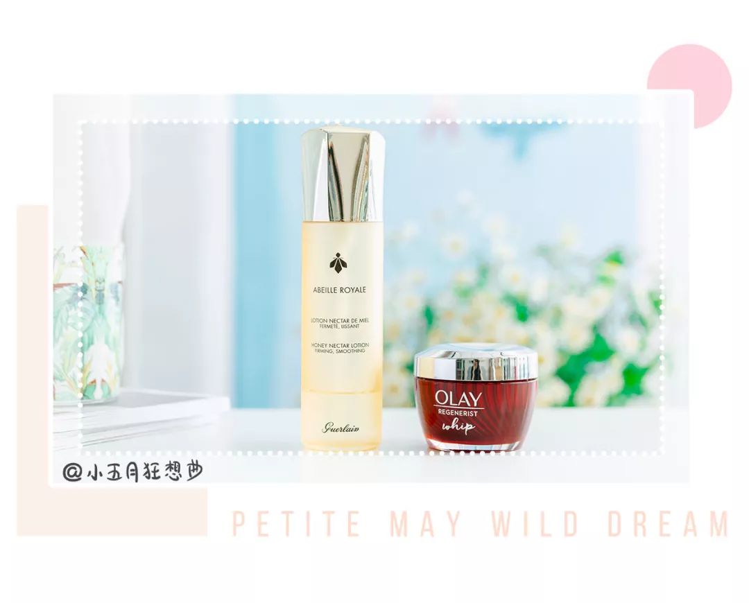 冬季油皮水乳推荐测评稀木源,测评油皮最好用的水乳套装