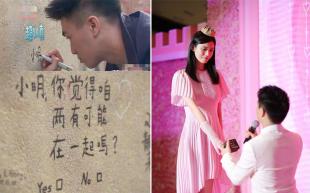 余文乐何猷君,何猷君涂鸦图片