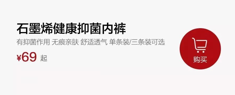质量好舒适纯棉的内衣推荐,热销内衣推荐夏天透气