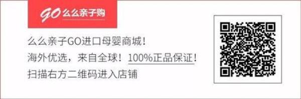 给宝宝选鞋子的技巧口诀,如何挑选一双合脚的鞋子