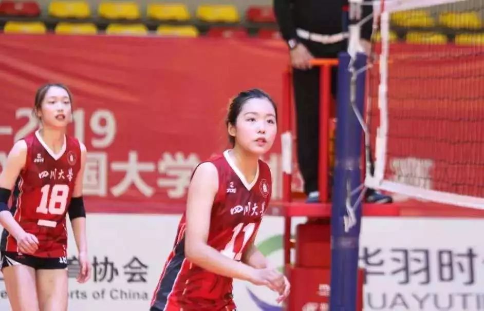 有奖|四川大学体育运动队队名叫啥?你说了算!