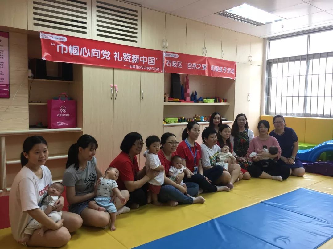 放大招！24个镇区“自然之爱”母婴亲子活动魅力爆表！,送20积分