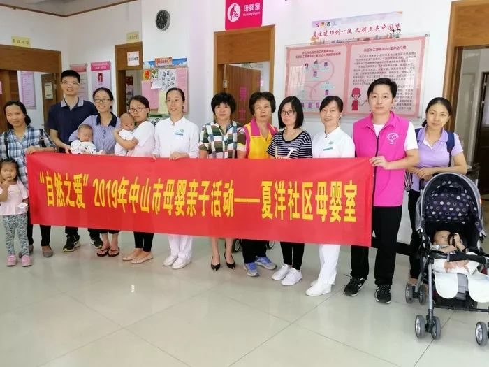 放大招！24个镇区“自然之爱”母婴亲子活动魅力爆表！,送20积分