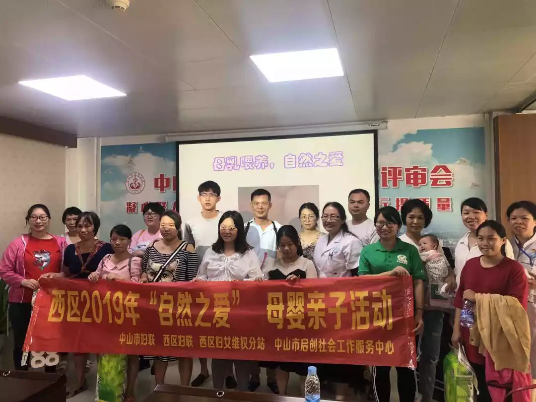 放大招！24个镇区“自然之爱”母婴亲子活动魅力爆表！,送20积分