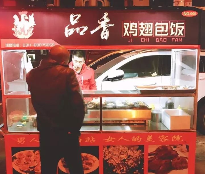 鲜城探店|夏季来临，庄里最火爆的人气夜市约起来！五大美食街一网打尽！人均不到50元吃个遍！