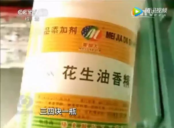 小心!超市里这些牌子的油都是假货,吃了会伤肝,教你如何分辨“真假油”