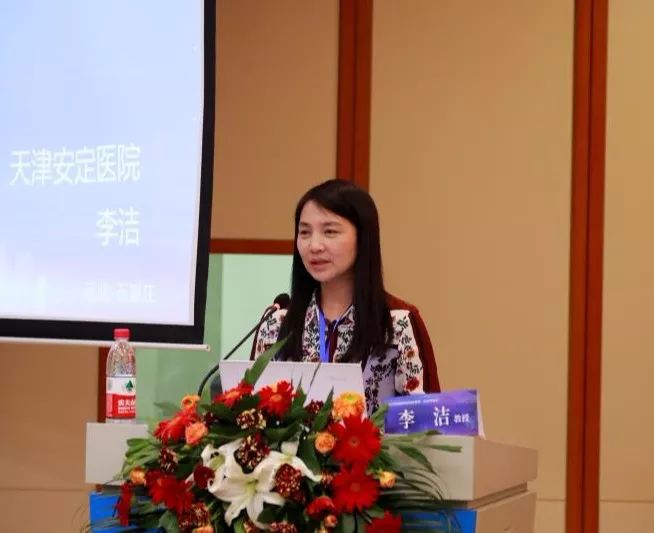 北京抑郁症互助协会,抑郁症联盟