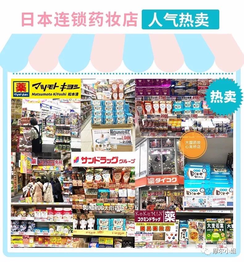 五一大促限时秒杀,5月大型商品优惠促销