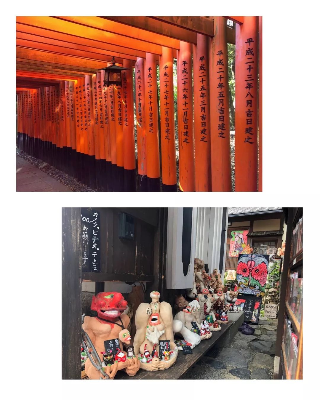 鏃ユ湰鎵撹揣鏀荤暐,鏃ユ湰杩涜揣鏀荤暐