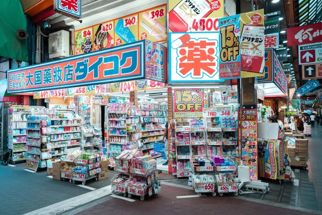 鏃ユ湰鎵撹揣鏀荤暐,鏃ユ湰杩涜揣鏀荤暐