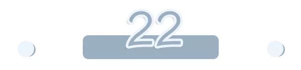 鏃ユ湰鎵撹揣鏀荤暐,鏃ユ湰杩涜揣鏀荤暐