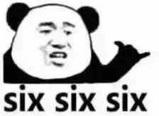 南沙区二手房价格哪个盘涨得最快,南沙二手房还会跌吗