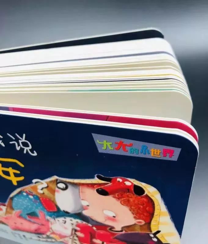 亚马逊五星好评，德国原版引进，一套书教会孩子认知自我，表达自我！